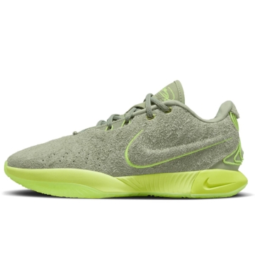 Nike Lebron 21 Algae Review